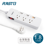 RASTO FE4 3 Outlets,1.8m Long Extension Cord-WH, , large