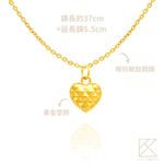 【TLH】菱格愛心 黃金項鍊禮盒 約重0.07錢±3厘 (母親節禮物 交換禮物 送女友 生日禮物 情人節 尾牙 新年禮物 結婚), , large