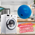 金德恩 GS MALL 台灣製造 磁性洗衣球 洗衣球 洗衣球清潔 磁性球 洗衣清潔球 清潔球 洗衣磁性球, , large