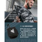 ADIDAS Training 纏繞式護腕 愛迪達 重量訓練 ADAC-13100 【樂買網】, , large
