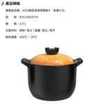 Ceramic yellow soup pot 4.5L, , large