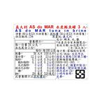 AS do MAR tuna in brine, , large