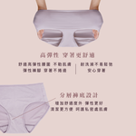 【Clany可蘭霓】台灣製絲蛋白美膚內褲 ｜莫代爾親膚透氣低敏・中腰女內褲 M&ndash;XL  迷迭紫 2152-91, , large