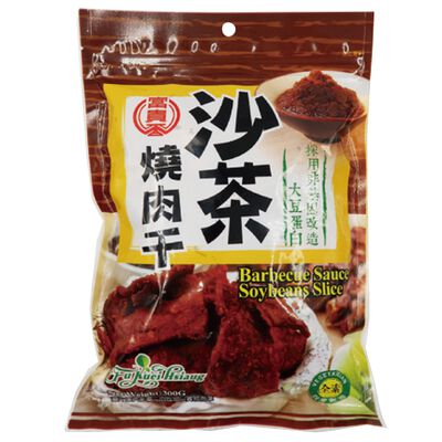 富貴香-沙茶燒肉干(純素)300g