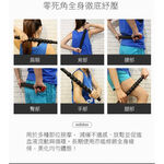 [秉宸] ADIDAS Training Recovery 按摩舒緩滾輪棒 筋膜放鬆 舒緩 ADTB-11608, , large