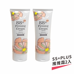 SS+ Firming Cream