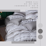 Double extra large dual-purpose quilt set, , large