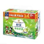 Sujay Disney IBT , , large