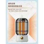 SPT Instant Quartz Heater SH-2340W, , large