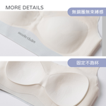 (多款)美麗佳人無痕內衣【旺達棉品】MC-NNT03, , large
