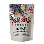 BakKutTehSuhao Soup Herbal Stewed, , large