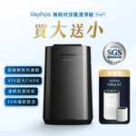 vephos, , large