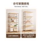 【AOTTO】無印款多功能自由調節四層置物架(AS-701), , large