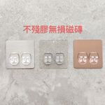 [Beargood sticker] Multi-Purpose Bottle & Cup Rack (304 Stainless Steel), , large