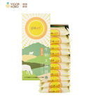 【VigorKobo】Milk Sun Cakes 10 pieces X 2 boxes, , large
