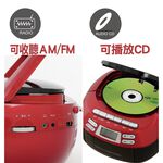 CORAL 手提錄音帶/CD音響 卡帶 AM/FM收錄音機 USB CD9900, , large