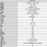 昌運監視器 AVTECH 陞泰 DGC5703F 500萬 四合一 防護罩紅外線攝影機 紅外線45M, , large