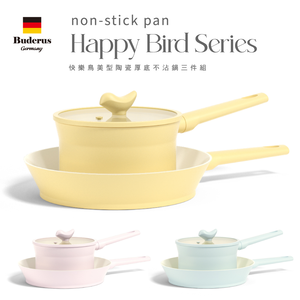 Buderus Happy Bird Ceramic Stylish Thick-Bottom Non-Stick Cookware Set (3-piece) - Compatible with IH, Induction, and Gas Stovetops