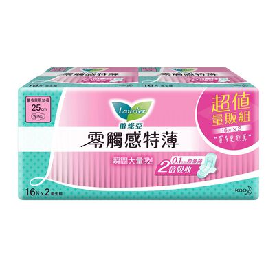 蕾妮亞零觸感特薄量多日用加長25cm-16PC