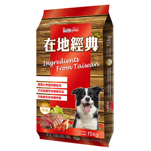 FUSO 狗飼料 狗乾糧