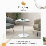 【Hampton 漢汀堡】鷗聲2尺岩板洽談桌, , large