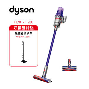 Dyson Digital Slim Origin SV18 紫吸塵器