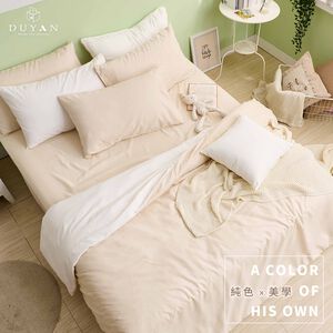 bedding