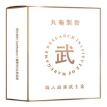 Marugame Condom, , large