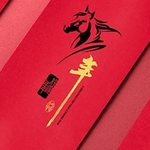 1A 2026 馬年 中式 紅包袋 馬年好運 10張入 /包 1801, , large
