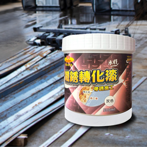 優得鐵鏽轉化漆-灰色-500ml-2入