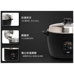 SPT Sunpentown 11-Person Stainless Steel Health Cooker SSC-12LDCB, , large