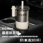 KEPO LQ 700ML KC014  thermos cup 316L stainless steel inner liner, , large