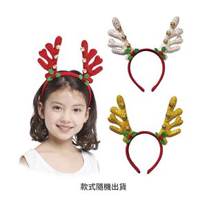 Sequined elk antler bell headdress