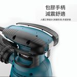 新款5吋6檔調速打磨機110V, , large