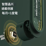 二代繁星版超聲波夜光驅蟲器-翡翠綠, , large