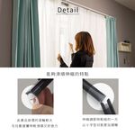 Single Track Extendable Curtain Rod – Wood Grain | 160–300cm | Japan Made | Smooth Pull | For Doorway & Window | DIY Mount | Beech Wood Grain, , large