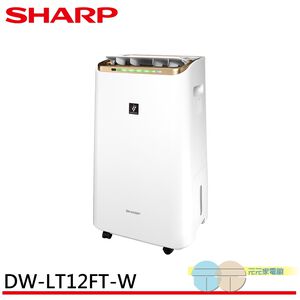 SHARP 12L Grade 1 Energy-Saving 2-in-1 Ion Air Purifier-Dehumidifier DW-LT12FT-W