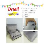 Velvet cloth ComfortableJapanese room chair with armrests, , large