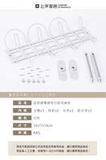 under-desk-cable-holder, , large