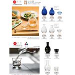 utensils, , large
