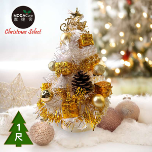 XMAS TREE