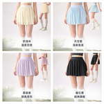【A&R】韓系網紗高腰顯瘦百褶A字運動褲裙 S-L 四色任選, , large
