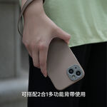Moshi iPhone 15 Napa 皮革保護殼 支援Magsafe 手機殼-iPhone 15 Pro,奶酒白 (現貨), , large