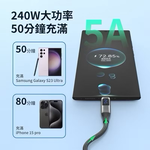 【Leo手機周邊專賣店】PHILIPS飛利浦 編織快充線 / 基本款 125CM, , large