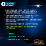 CAR COVER, , large