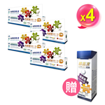 [AKSO] 愛視康10：2 （美國NIH研究院配方）(30粒x4盒), , large