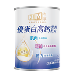 克寧優蛋白高鈣營養配方 750g, , large