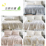 【多利寶寢具】天絲60S加大涼被//冷氣被/空調被/四季被(200*230cm)-多款任選, , large