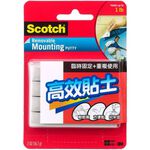 3M 860 Scotch 高效貼土, , large