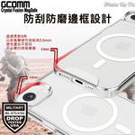 GCOMM iPhone 16e 17e Crystal Fusion MagSafe, , large